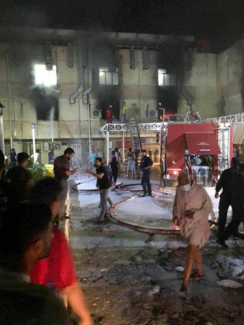 The Baghdad ICU where fire killed 23 COVID-19 patients