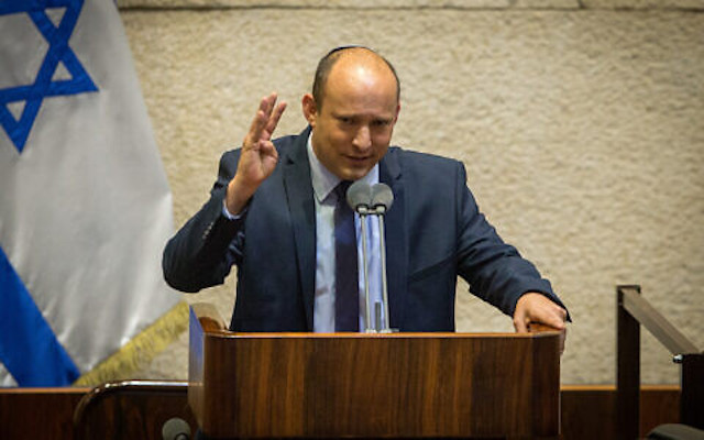 .Naftali Bennett new Israeli Prime Minister