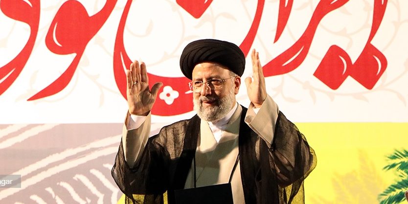 Seyed Ebrahim Rayeesi wins Iranian presidential election by landslide