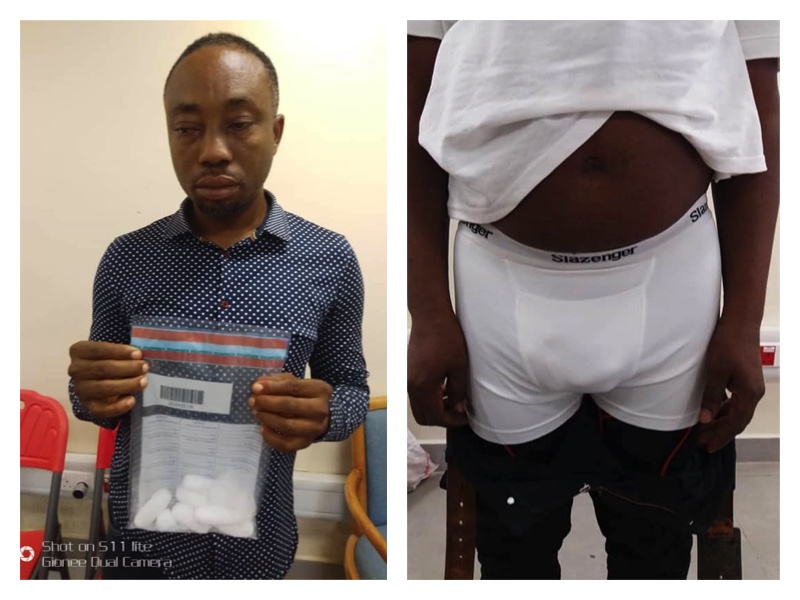 Udogwu James Johnson arrested with cocaine hidden in his underwear