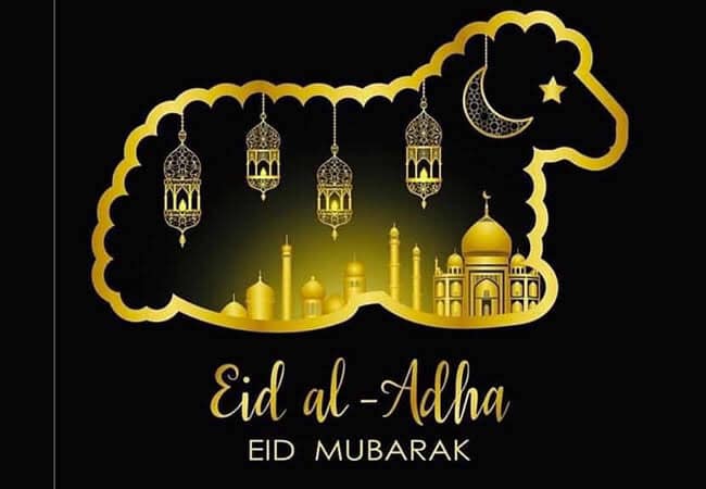 Nigeria Announces Holiday For Eid El Kabir P M News