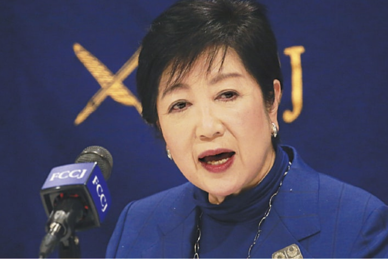 Tokyo Governor Yuriko Koike pledges safe Olympics
