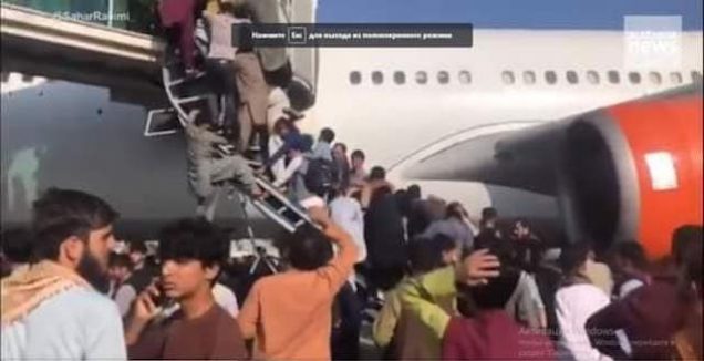 Chaotic scene at Kabul airport on Monday
