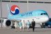 Korean Air mulls rerouting flights to avoid Afghan airspace