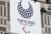 Tokyo Paralympics confirmed to hold without fans