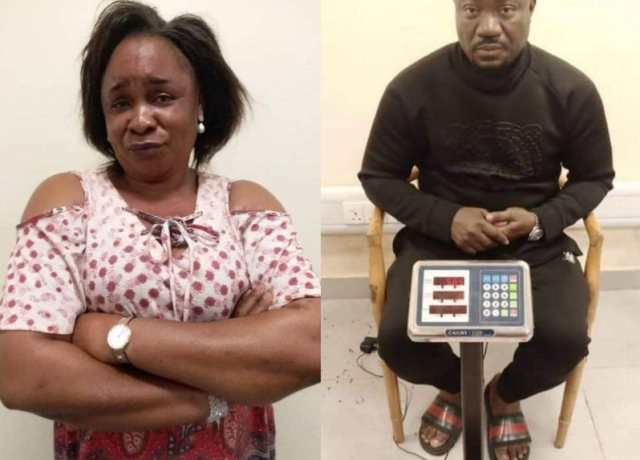 Nneka and Emmanuel busted with drugs