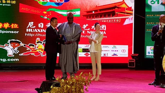Otunba Runsewe being given the China Man of the year award in Lagos