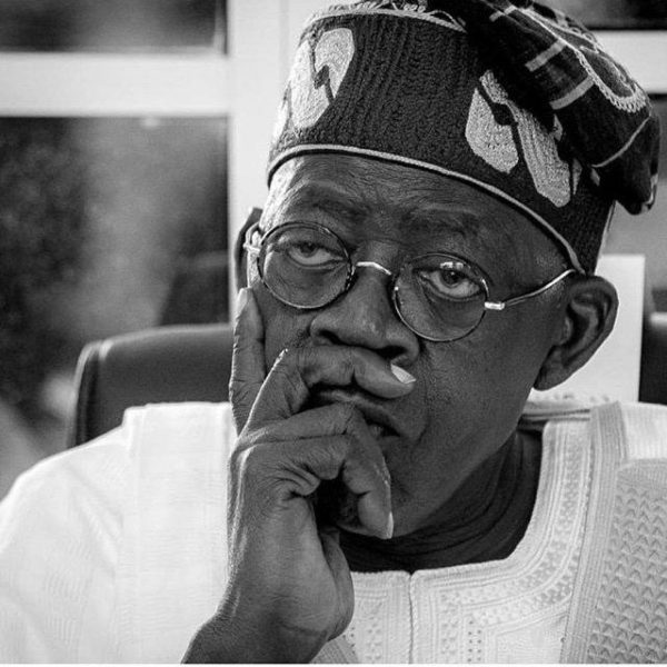Bola Tinubu: Chicago State University issues statement