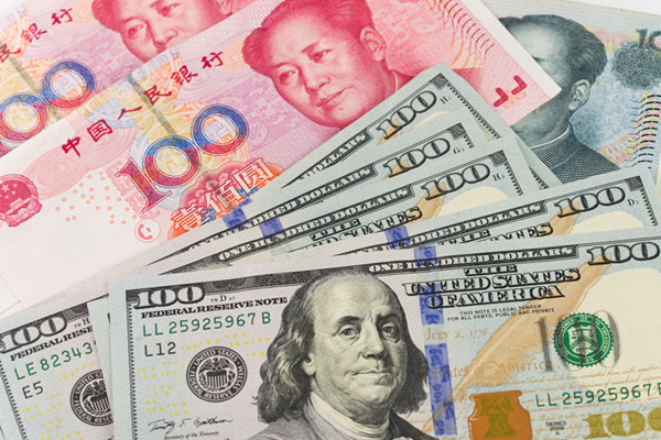 chinese-yuan-drops-value-against-u-s-dollar-p-m-news