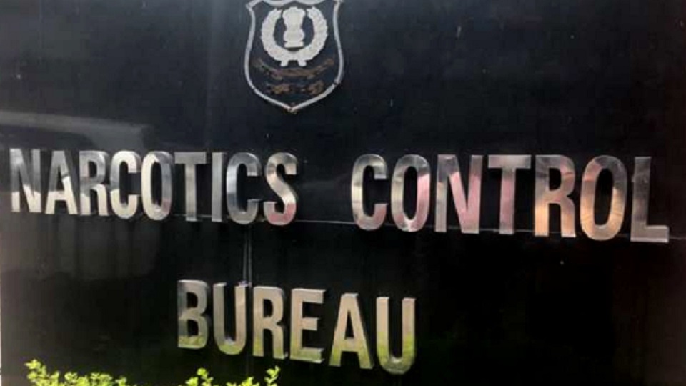 Narcotics Control Bureau