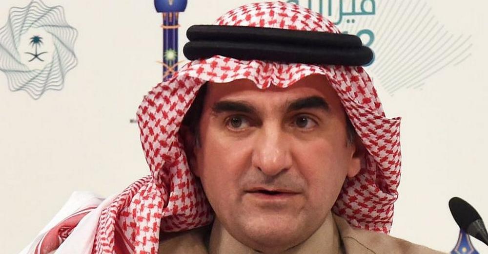 Yasir Al-Rumayyan Newcastle United FC non-executive chairman