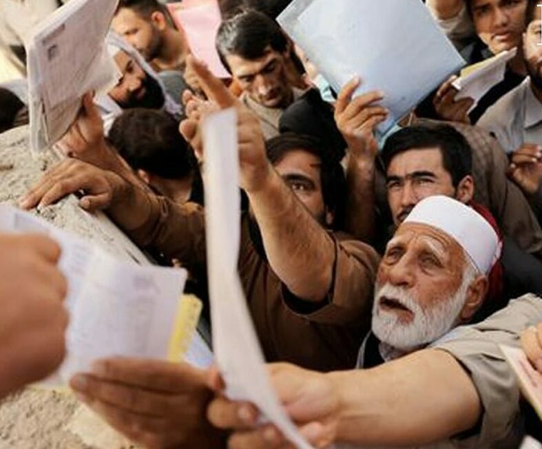 Crowd at Kabul Passport office
