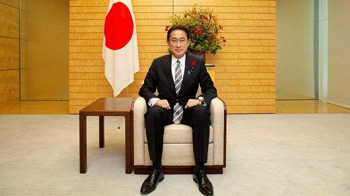 Japanese Prime Minister, Fumio Kishida