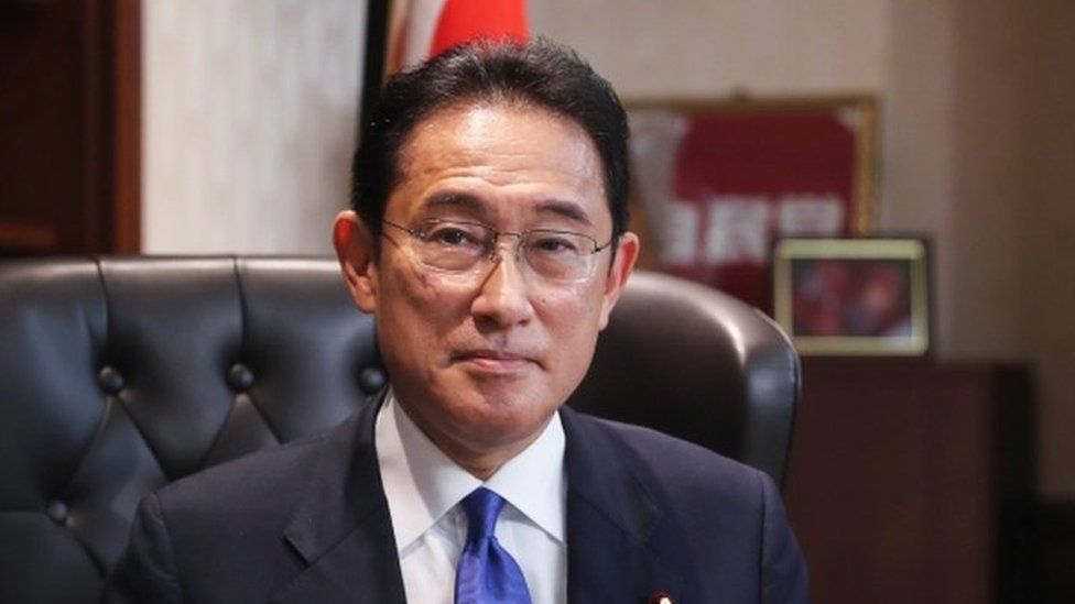 Japanese Prime Minister, Fumio Kishida