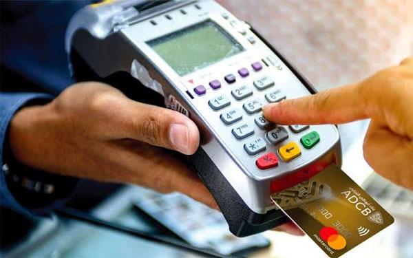 POS machine