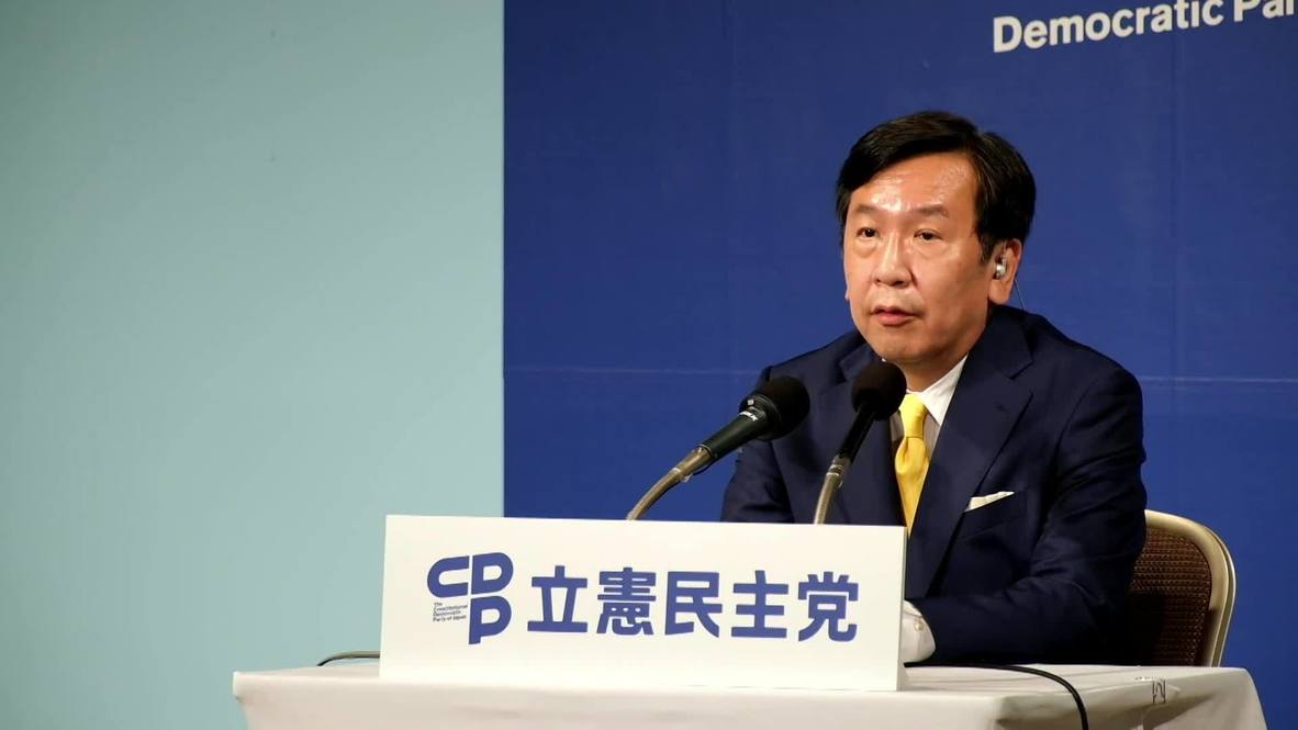 Yukio Edano, Leader of Japan’s main opposition, the Constitutional Democratic Party of Japan (CDPJ) to resign after 4 years.