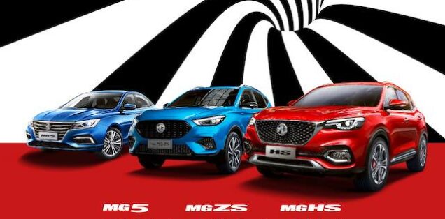 MG car brands