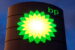 The logo of BP at a petrol station in Kloten, Switzerland