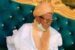 Sheikh Adam Tahir: the LATE Chief Imam of Kafanchan Central Mosque