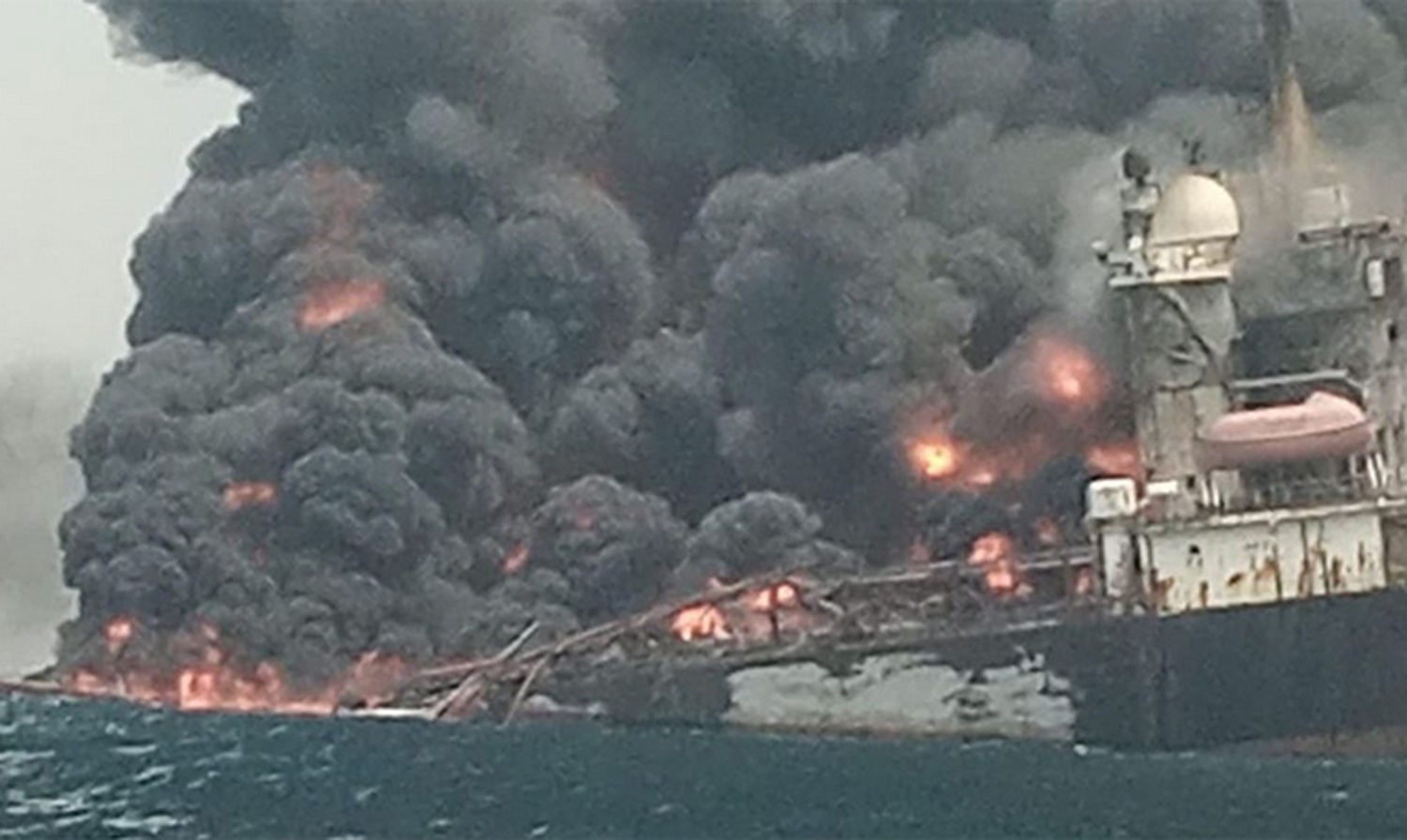 FPSO explosion: NUPRC, others embark on joint investigation