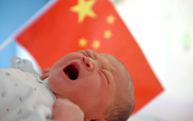 china-fertility