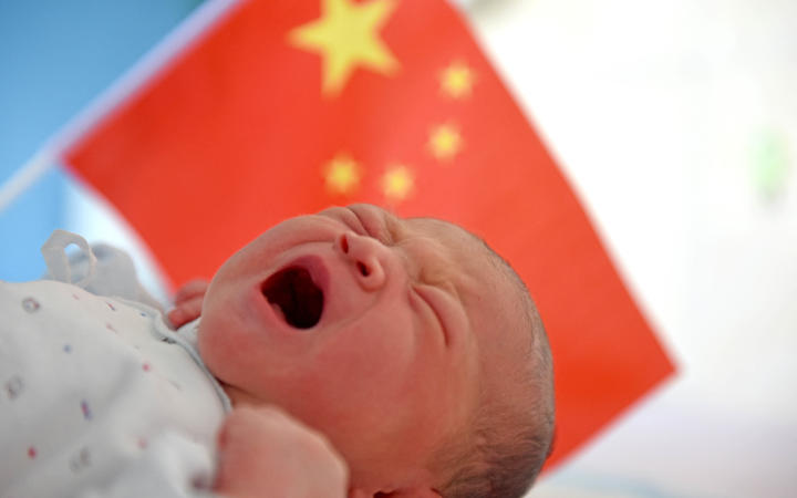 Beijing adds fertility services to insurance coverage