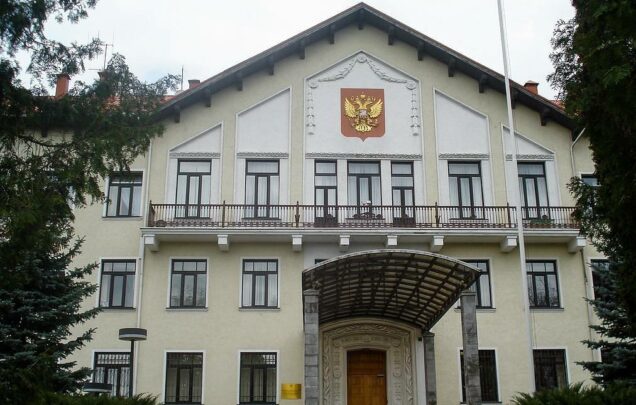 Russian embassy Vilnius Lithuania
