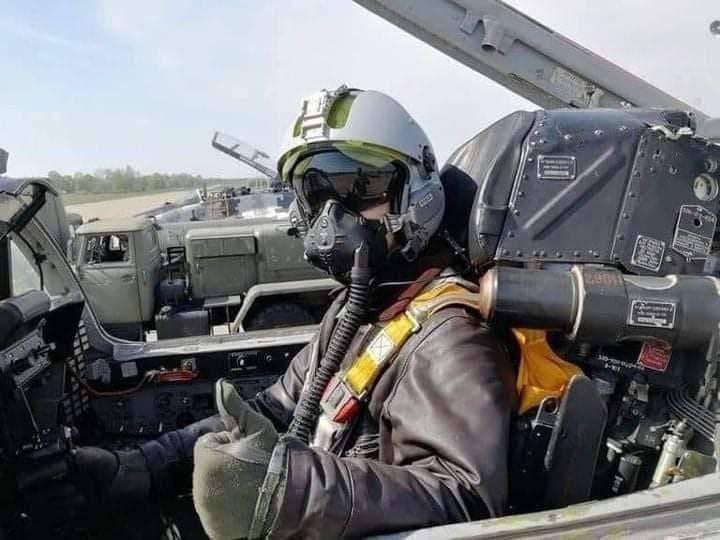 Ukranian female Air Force officer