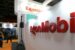 ExxonMobil