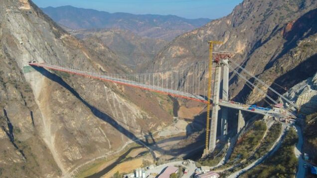 China’s single-tower, single-span suspension bridge in Yunnan province