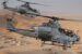 AH-1Z Attack Helicopters