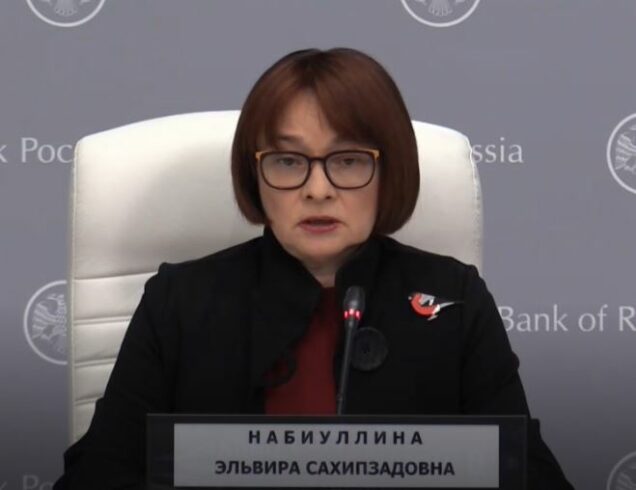Elvira Nabiullina Bank of Russia governor