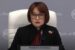 Elvira Nabiullina Bank of Russia governor