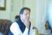 Pakistan Prime Minister Imran Khan