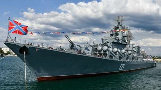 The Moskva warship