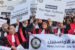 Tunisian judges extend strike for second week