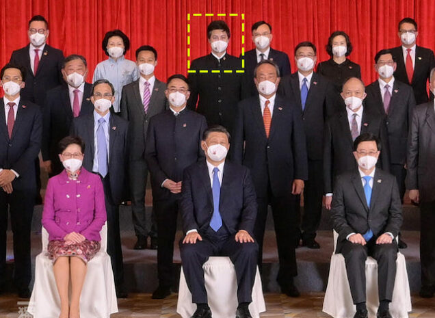 Steven Ho in yellow box, in a photo-op with Xi Jinping, first row middle.
