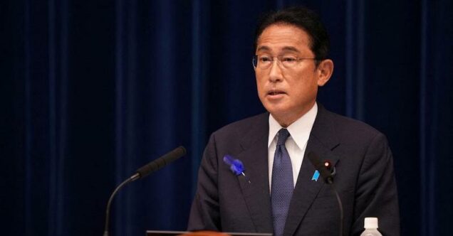 Japan PM Fumio Kishida: commits to peace