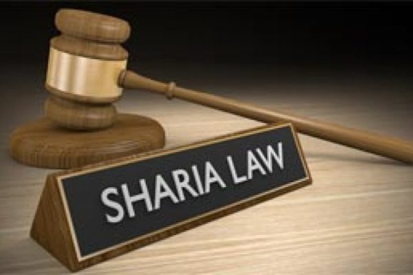 Sharia Court2