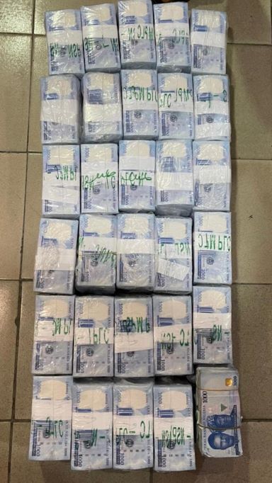 The Economic and Financial Crimes Commission, EFCC on Friday said it has intercepted the sum of N32.24 million suspected to be for vote buying in Lagos ahead of Saturday's presidential and national assembly elections