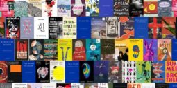 The longlist of the 2023 International Booker Prize montage