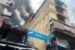 Fire at Balogun Market