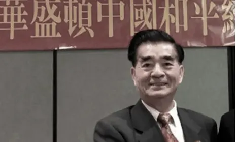 A court in China has sentenced a 78-year-old U.S. citizen, John Shing-Wan Leung, to life in prison on espionage charges.