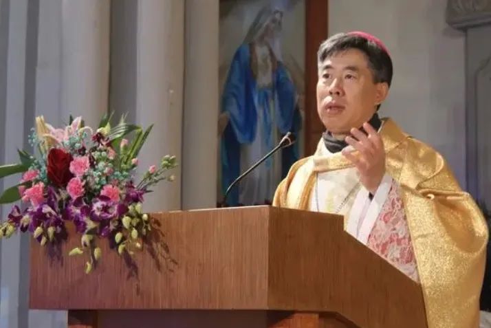 Bishop Joseph Shen Bin Bishop of Shanghai