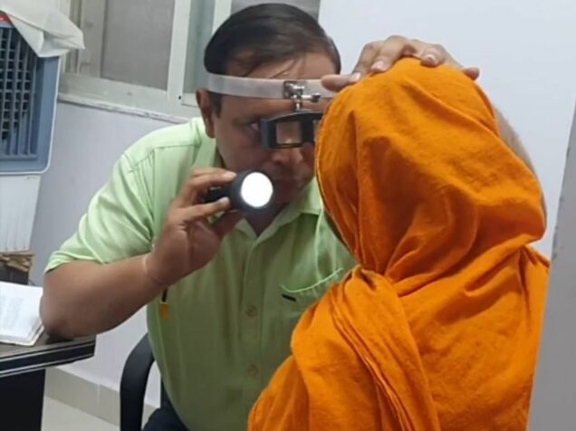 Eye Flu