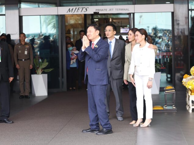 Thaksin Shinawatra on arrival in Bangkok