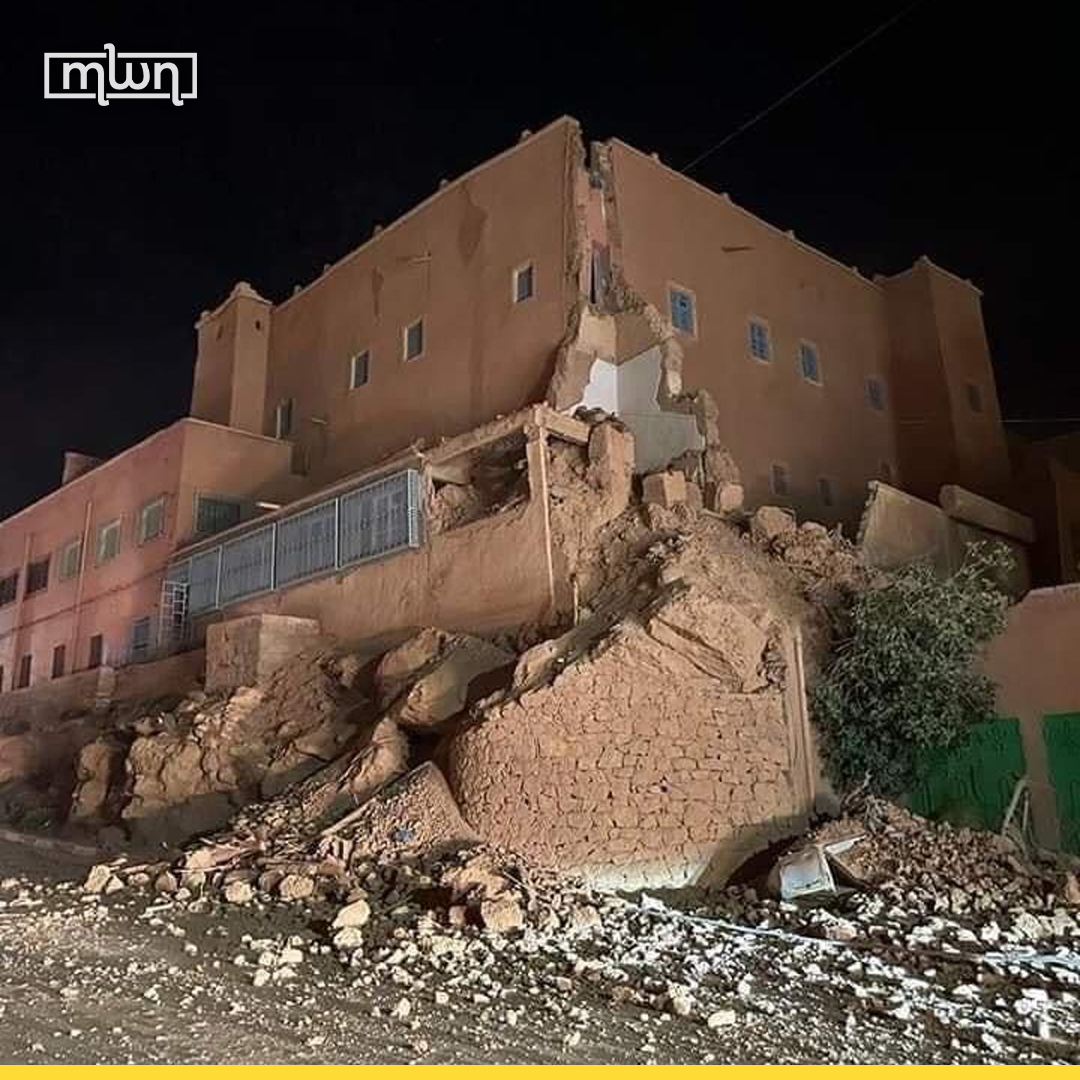 Morocco earthquake death toll rises to at least 685