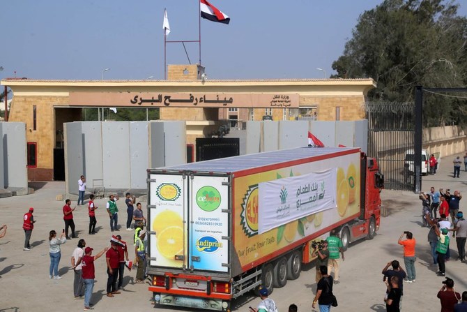 UN says new aid convoy entered Gaza from Egypt through the Rafah border crossing comprises 20 trucks according to the Egyptian Red Crescent.