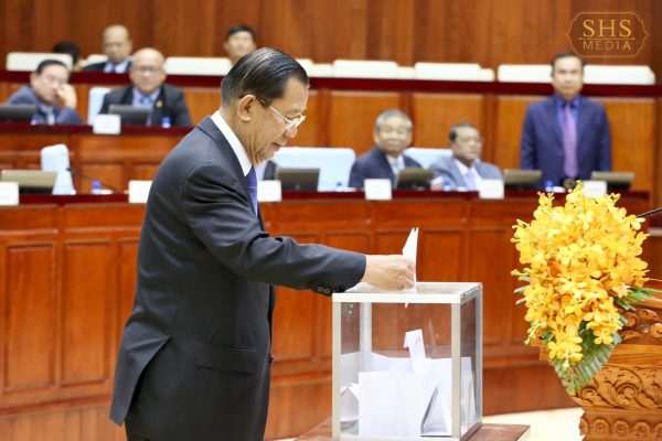 Cambodian People's Party (CPP) win sweeping victory in 5th Senate election