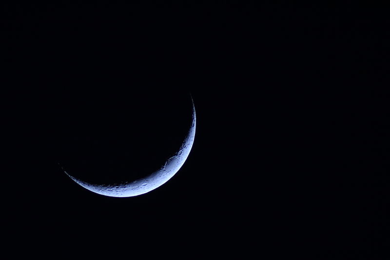 Moon sighted in Saudi Arabia, first day of Ramadan declared P.M. News